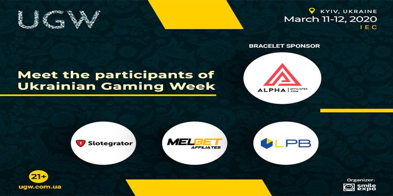 Ukrainian Gaming Week