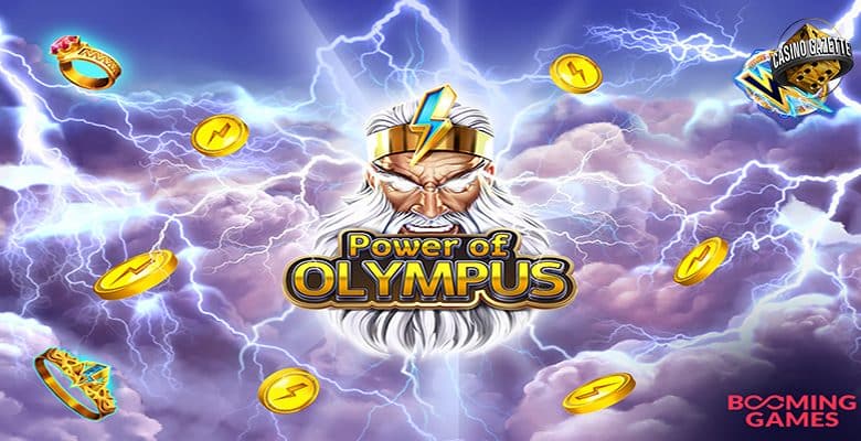 Power of Olympus